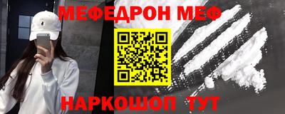 МДПВ Лесосибирск