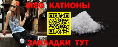 МДПВ Лесосибирск