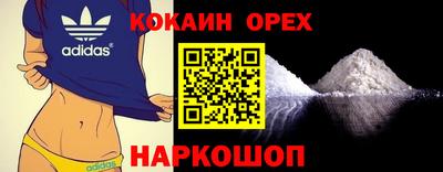МДПВ Лесосибирск