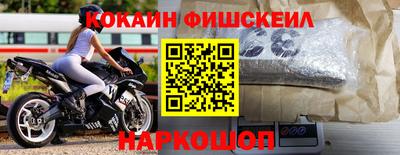МДПВ Лесосибирск