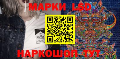 МДПВ Лесосибирск