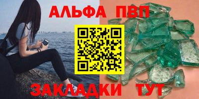 герыч Ликино-Дулёво