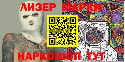 МДПВ Лесосибирск