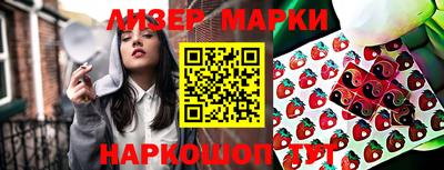 МДПВ Лесосибирск