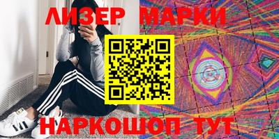бошки Ливны