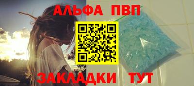 МДПВ Лесосибирск
