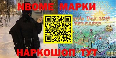 герыч Ликино-Дулёво