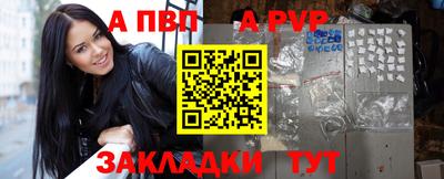герыч Ликино-Дулёво