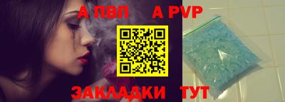 герыч Ликино-Дулёво