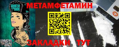 МДПВ Лесосибирск
