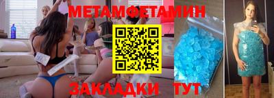 герыч Ликино-Дулёво