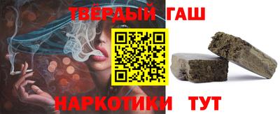 бошки Ливны
