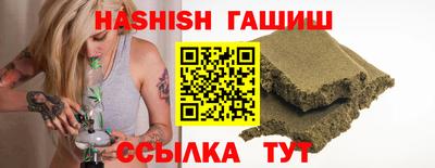 герыч Ликино-Дулёво
