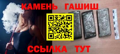 бошки Ливны