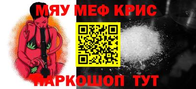 МДПВ Лесосибирск