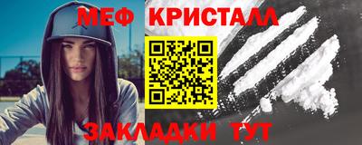 герыч Ликино-Дулёво