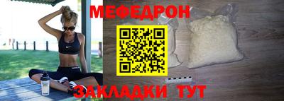 МДПВ Лесосибирск