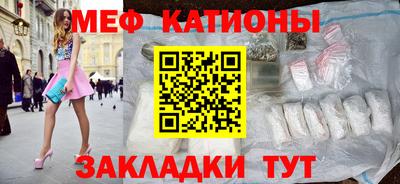 герыч Ликино-Дулёво
